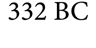 332 BC