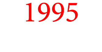 1995