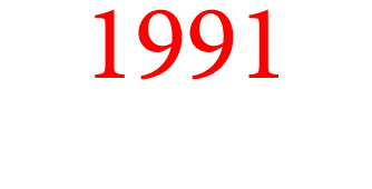 1991