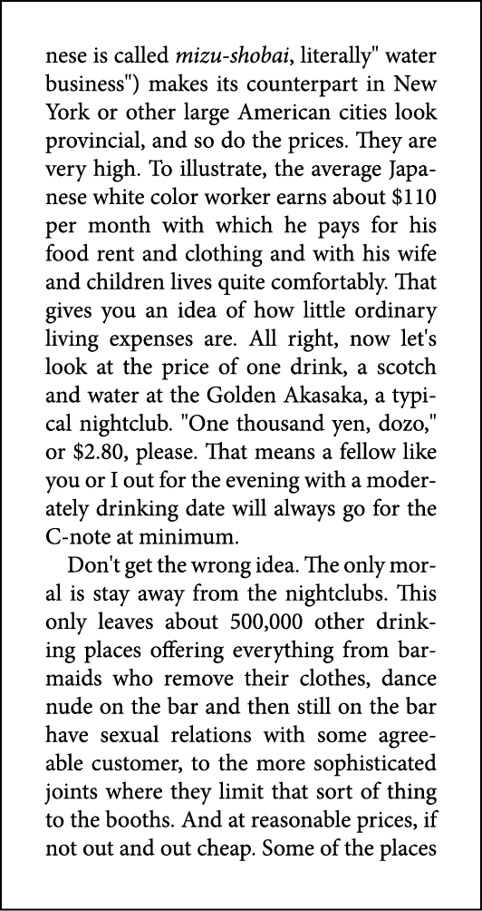 nese is called mizu shobai, literally\“ water business\") makes its counterpart in New York or other large American c...