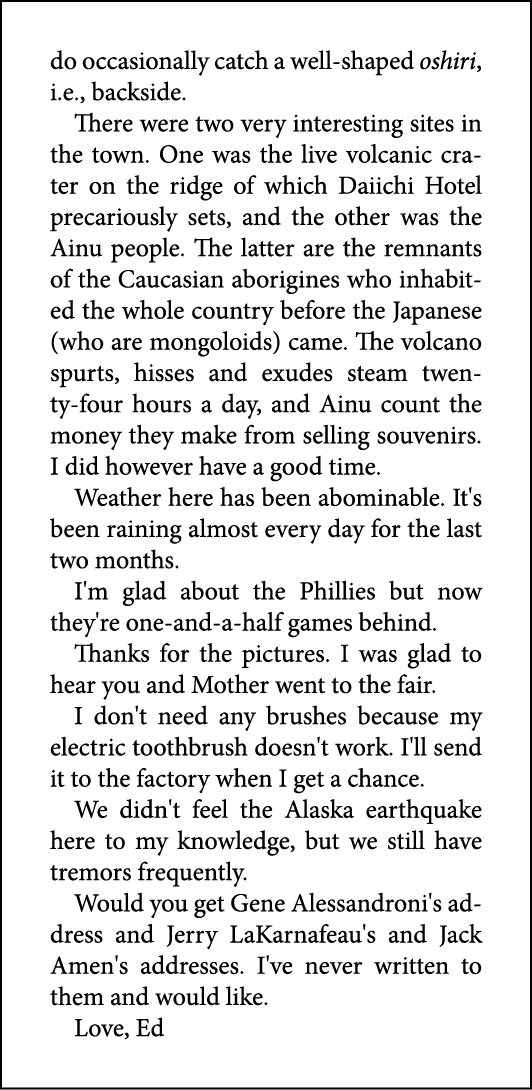 do occasionally catch a well shaped oshiri, i.e., backside. There were two very interesting sites in the town. One wa...