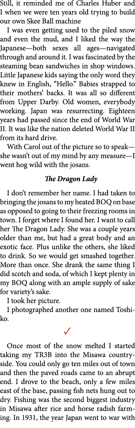 Still, it reminded me of ﻿Charles Huber and I when we were ten years old trying to build our own Skee Ball machine I ...