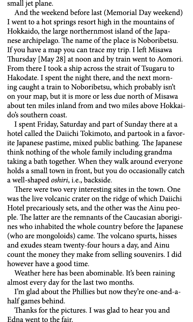 small jet plane. And the weekend before last (Memorial Day weekend) I went to a hot springs resort high in the mounta...